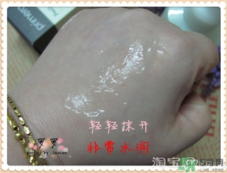 芙莉美娜和呼吸哪個好？芙莉美娜呼吸哪個好用？
