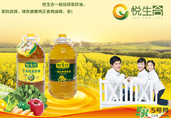 菜籽油幾級的最好？菜籽油的等級與好壞