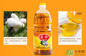 色拉油是什么油？色拉油可以用什么代替？