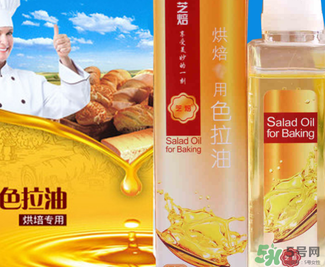 色拉油過期了還能吃嗎？色拉油保質(zhì)期多久？