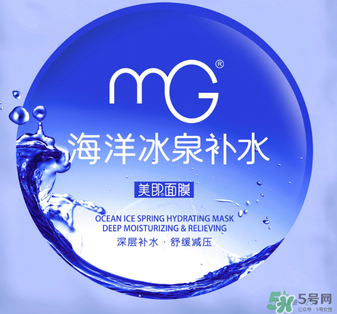 美即是哪個(gè)國家的品牌？美即面膜是哪里生產(chǎn)的？