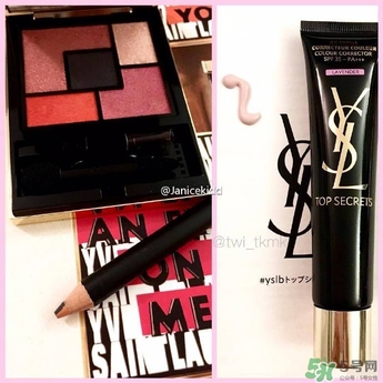 ysl2017春季彩妝有哪些？ysl2017春季彩妝價格
