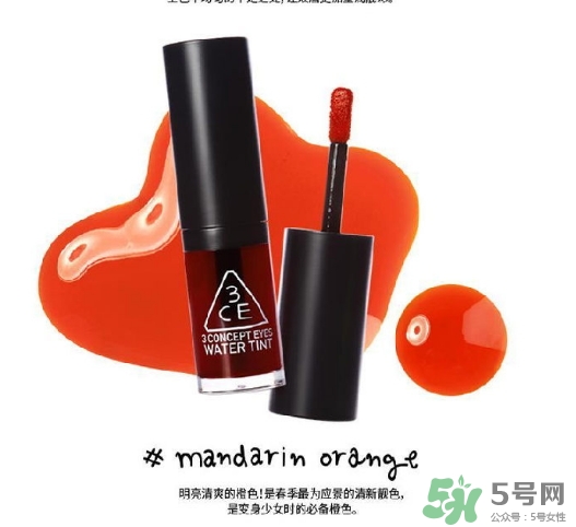 染唇液有毒嗎？染唇液發(fā)苦是怎么回事？