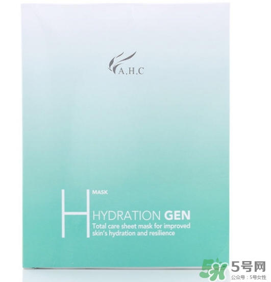 ahc竹子面膜多少錢？ahc竹子面膜價(jià)格專柜