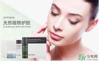 primera芙莉美娜是什么牌子？芙莉美娜是什么檔次？
