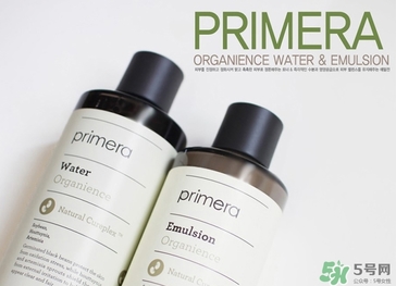 芙莉美娜怎么樣？primera芙莉美娜護(hù)膚品好用嗎？