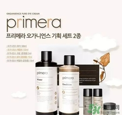 primera芙莉美娜孕婦可以用嗎？芙莉美娜是孕婦專用的嗎？