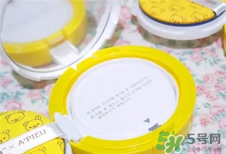 apieu輕松熊氣墊bb多少錢(qián)?apieu輕松熊氣墊專柜價(jià)格