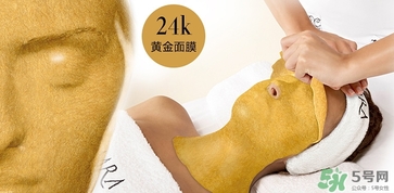 casmara卡蔓黃金面膜怎么樣？卡曼黃金面膜好用嗎？
