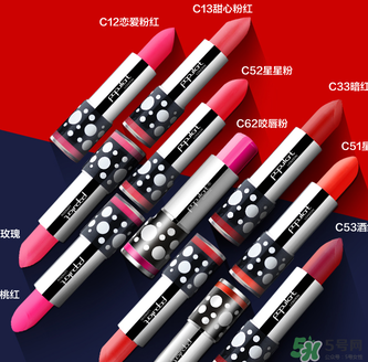 玻兒口紅哪個(gè)顏色好看？玻兒口紅試色