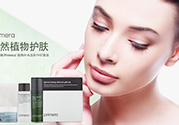 芙莉美娜怎么樣？primera芙莉美娜護膚品好用嗎？