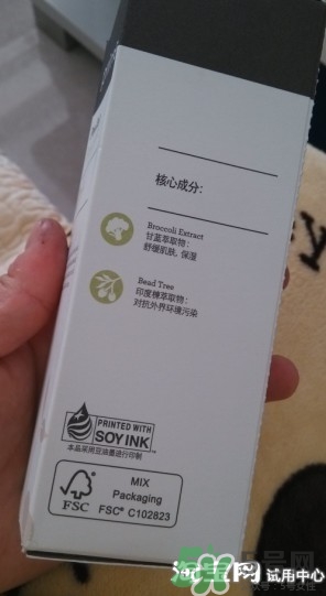 芙莉美娜去角質怎么用？芙莉美娜去角質凝露使用方法