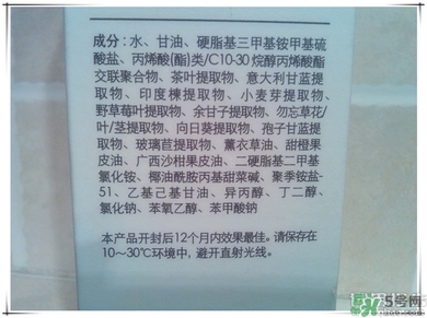 芙莉美娜怎么樣？primera芙莉美娜護(hù)膚品好用嗎？