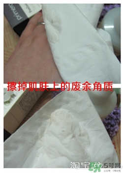 芙莉美娜和呼吸哪個好？芙莉美娜呼吸哪個好用？