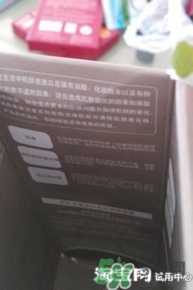 芙莉美娜去角質怎么用？芙莉美娜去角質凝露使用方法