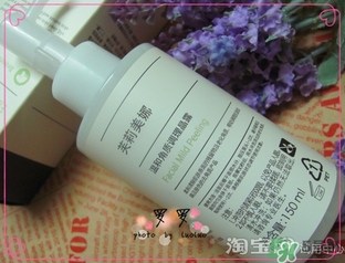 芙莉美娜和呼吸哪個好？芙莉美娜呼吸哪個好用？