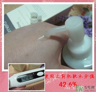 芙莉美娜和呼吸哪個好？芙莉美娜呼吸哪個好用？