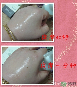 芙莉美娜和呼吸哪個好？芙莉美娜呼吸哪個好用？