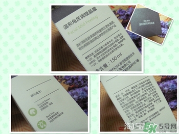 芙莉美娜和呼吸哪個好？芙莉美娜呼吸哪個好用？