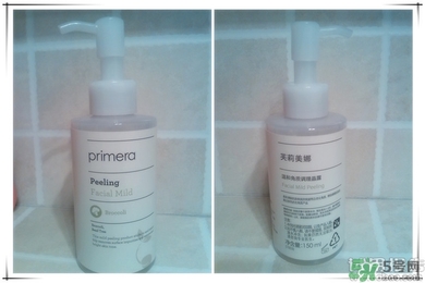 芙莉美娜怎么樣？primera芙莉美娜護(hù)膚品好用嗎？