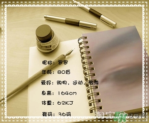 芙莉美娜和呼吸哪個好？芙莉美娜呼吸哪個好用？
