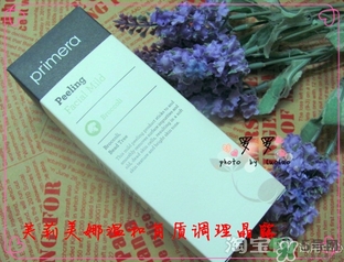 芙莉美娜和呼吸哪個好？芙莉美娜呼吸哪個好用？