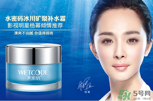 水密碼適合什么年齡？水密碼適合多大年齡？