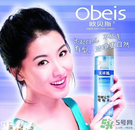 歐貝斯是哪個國家的？歐貝斯是雜牌子嗎？