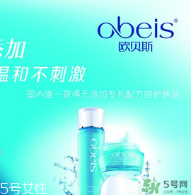 歐貝斯是哪個國家的？歐貝斯是雜牌子嗎？