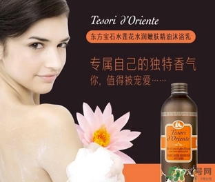 tesori d oriente東方寶石是什么牌子？東方寶石是什么檔次？