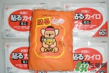 過(guò)期的暖寶寶能用嗎？暖寶寶過(guò)期了還能用嗎？