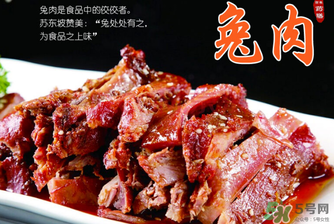 吃兔肉有什么禁忌嗎？兔肉和什么相克？