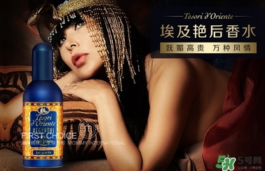 東方寶石埃及艷后怎么樣？東方寶石埃及艷后系列好聞嗎？