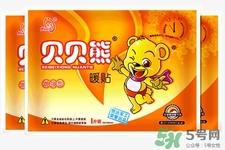 經(jīng)痛能貼暖寶寶嗎？貼暖寶寶對(duì)痛經(jīng)有用嗎？