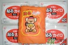 貼暖寶寶能緩解經(jīng)痛嗎？緩解痛經(jīng)暖寶寶貼在這五個(gè)位置