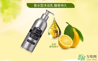 東方寶石白麝香怎么樣？東方寶石白麝香好聞嗎？