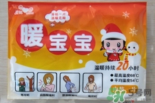 暖寶寶什么牌子好？哪個牌子暖寶寶最好用？