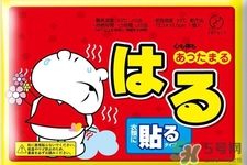 暖寶寶什么牌子好？哪個(gè)牌子暖寶寶最好用？