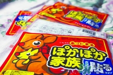 如何辨別暖寶寶的真假？怎樣鑒別暖寶寶的真假？