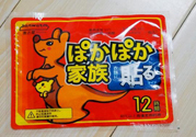 經痛能貼暖寶寶嗎？貼暖寶寶對痛經有用嗎？