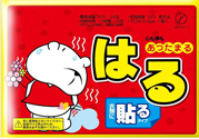 暖寶寶為什么會(huì)發(fā)熱？暖寶寶發(fā)熱原理