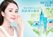 水密碼適合什么年齡？水密碼適合多大年齡？