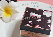 紀(jì)梵希玉蘭散粉多少錢？紀(jì)梵希玉蘭花散粉價格