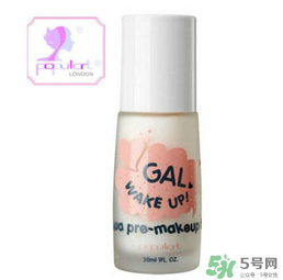 玻兒彩妝怎么樣？玻兒彩妝屬于什么檔次的？