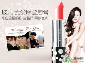 玻兒彩妝怎么樣？玻兒彩妝屬于什么檔次的？