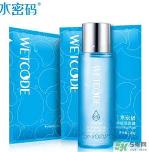 水密碼美容液是爽膚水嗎？水密碼美容液是干嘛的？