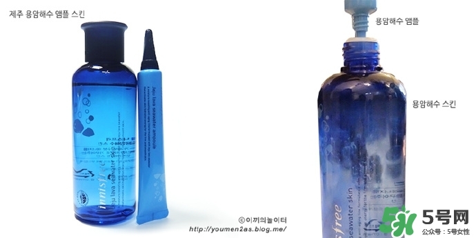 悅詩風(fēng)吟熔巖海水系列多少錢？悅詩風(fēng)吟熔巖海水系列價格