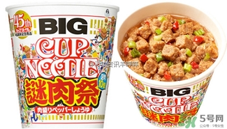 日清杯面謎肉祭多少錢？合味道謎肉祭的謎肉是什么肉？