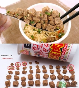 日清杯面謎肉祭多少錢？合味道謎肉祭的謎肉是什么肉？