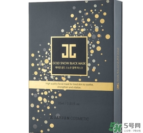 jayjun黃金雪花黑面膜怎么樣？jayjun黃金雪花黑面膜價格